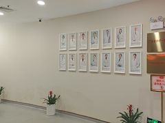 -爱康国宾体检中心(福田分院)