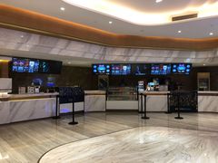 -英皇电影城(英皇集团中心IMAX店)