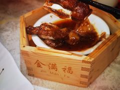 -金满福国际酒店(迎宾大道店)