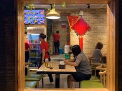 门面-好這口重庆小面(总店)