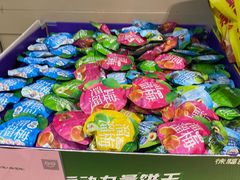 -BIGOFFS 超级折扣(仁恒伊势丹店)