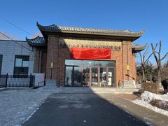 -东北农业大学