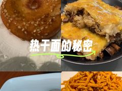 -莲餐厅·湖北菜·潜江小龙虾店(愚园路店)