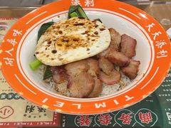 -添利·香港茶餐厅·下午茶(雪象店)
