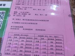 -K100佰份佰KTV(福田店)