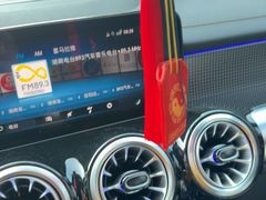 -巢爷老味(东方红店)