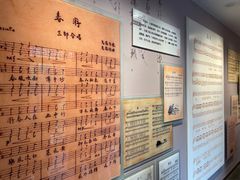 -李叔同故居纪念馆