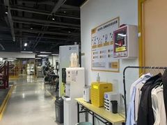 -超鹿运动(融侨锦江店)