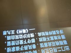-高宅(万达店)