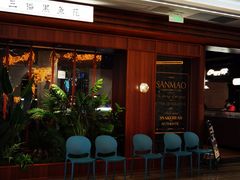 -三猫黑鱼花(南大店)