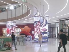 -天河领展广场