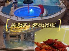 -海韵之星邮轮水会(明发商业广场店)