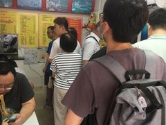 等位区-明呈黄鱼面馆(斜土路店)