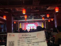 -洪顺曲艺社(石家庄店)