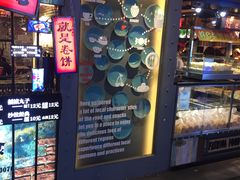 门面-西帝(时尚地下店)