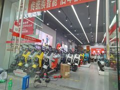 -九号电动车(安定门内大街店)