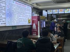 -清真馬峰小炒泡饃