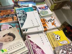 -香港会议展览中心演讲厅