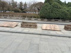 -尧庙景区
