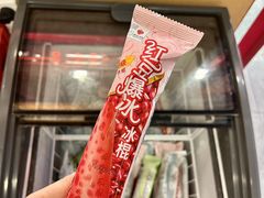 -黔三一夺夺粉酸汤火锅(百信店)