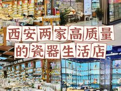 -西北轻工批发市场