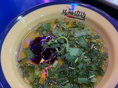 -马路边边火锅串串(观前街店)