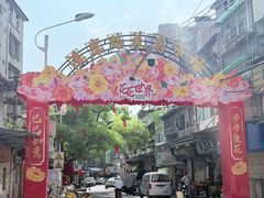 -溪岸路花鸟市场