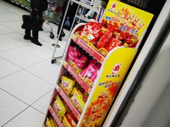 -家乐福(古北店)