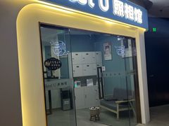 -Best U照相馆证件照·外拍(中山公园店)