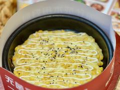 -食米家拌饭(梅溪新天地店)