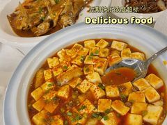 -名甬鲜坊·宁波海鲜(爱琴海店)