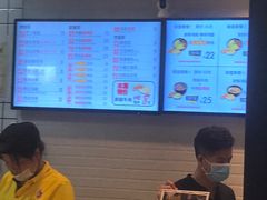 -吉品合酥脆烤饼(太平洋森活天地店)