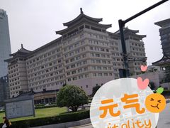 -西安永宁门大景城堡酒店