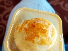 -HappyMiss花满楼鲜花饼(顺城店)