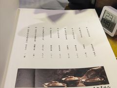 -四季民福烤鸭店(王府井灯市口店)