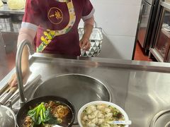 -汪一挑馄饨(老街店)