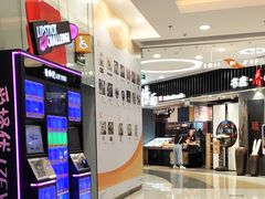 -银座mall(东直门店)
