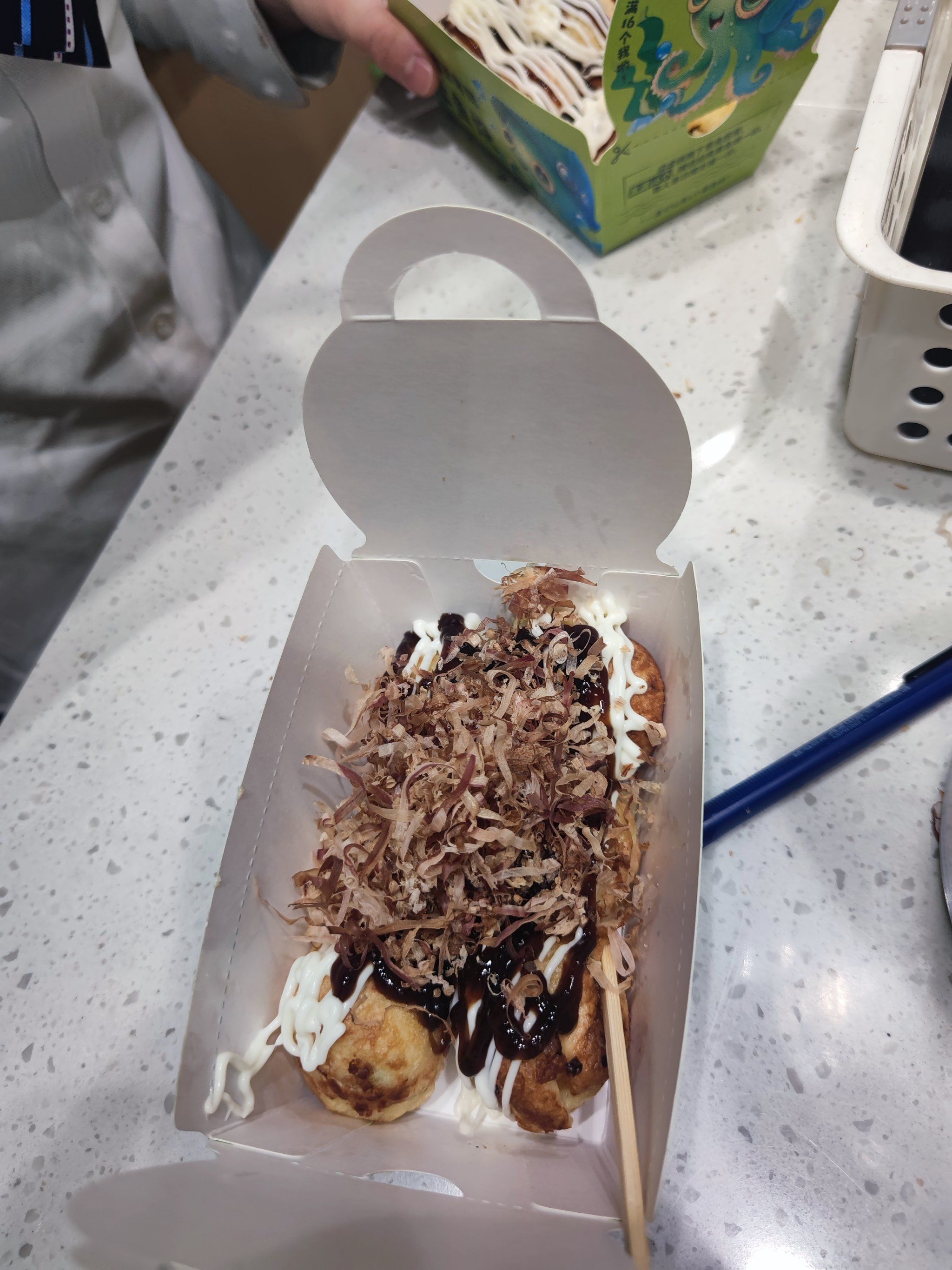 章鱼烧池田寿司