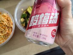 -金达莱韩国料理朝鲜冷面
