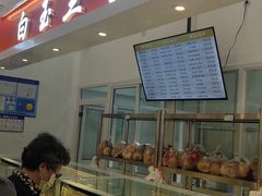 -白玉兰食品(汇联商厦店)
