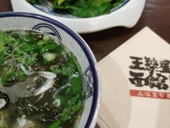 -王繁星面馆(西安熙地港店)