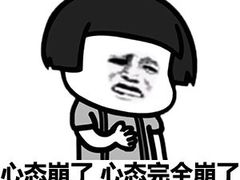 -四合网咖(宁波鼓楼恒隆中心店)