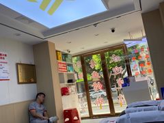 -郑远元·修脚·足道(华茂苑店)