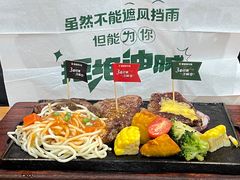 -豪客来牛排(红豆万花城店)