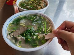 -三中高皇羊肉馆