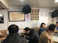 -老地方面馆(思南路店)