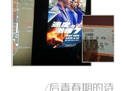 -中影国际影城(兰生大厦CINITY LED店)