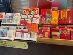 -方所(华润万象城店)