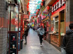 -歹街(金成店)