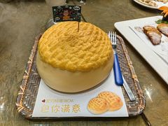 金丝神湾菠萝包-邑家人·山水四合院